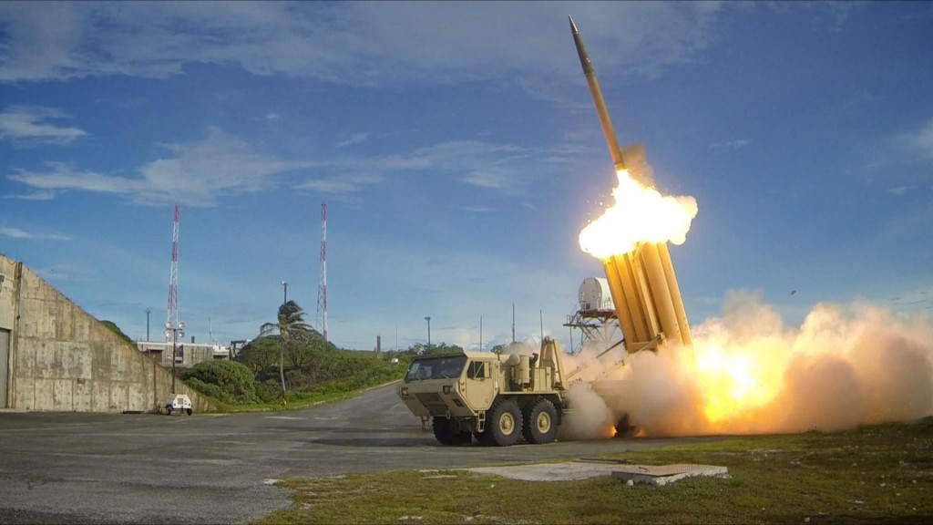 China has protested the deployment of the U.S. anti-missile system, arguing that the move can undermine regional peace and security. (image: Wikimedia)