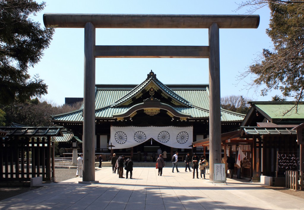 In a move to mark the 71st anniversary of the end of World War II, dozens of Japanese legislators and Tokyo's Deputy Chief Cabinet Secretary Koichi Hagiuda paid their respects at the Yasukuni Shrine, seen as a symbol of Japan's militaristic past. (image: Wikimedia)
