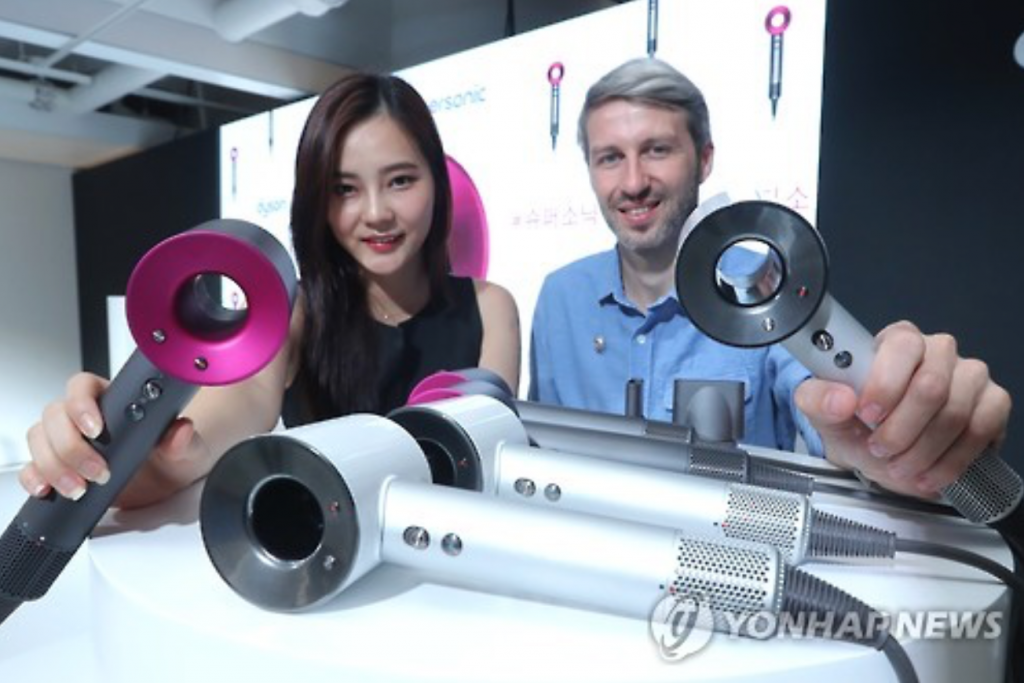 The scheme is aimed at fostering local manufacturing and design firms to become a Korea-born Dyson, which is well-known for its unique-designed vacuum cleaners and bladeless fans, according to the ministry. (image: Yonhap)