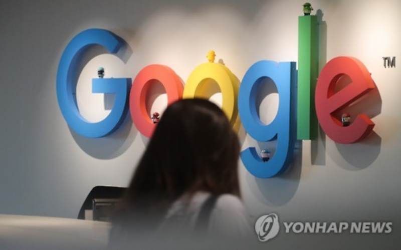 S. Korea Denies Google’s Request for Map Data