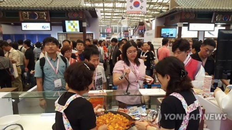 Exports of Hallyu-Related Goods Surge: Data