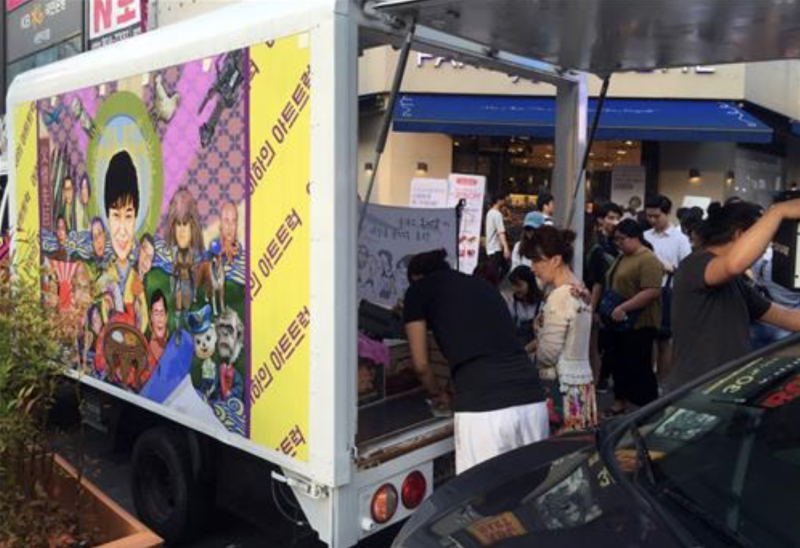Pop Artist Tours South Korea in an Art-Truck to Satirize President Park