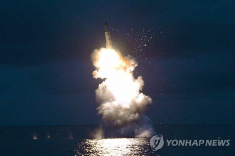 North Korea Airs SLBM Footage on State Television