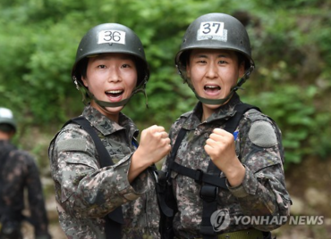 Korea Expecting its First Female Rangers