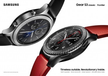 Samsung’s New Smartwatch Features Mobile Payment, GPS