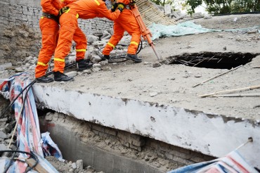 Gyeongju Earthquake Crisis Spotlights Korea’s Insufficient Disaster Relief Funds