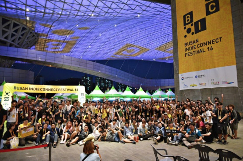 Korea’s Largest Independent Videogame Festival Grows Popular