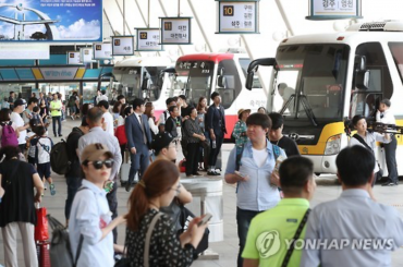 S. Koreans Begin Exodus to Celebrate Chuseok Holiday