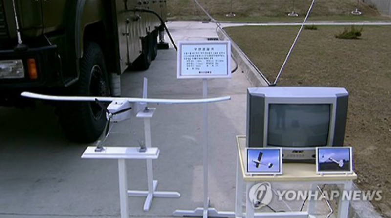 S. Korea to Employ New Laser Weapon System to Bring down N.K. UAVs
