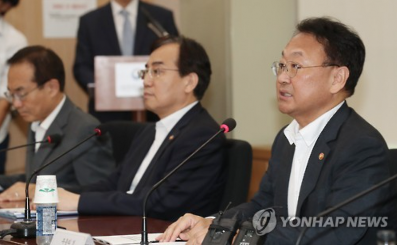 S. Korea to Limit Gov’t Financing on Int’l Events
