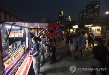 Gyeonggi to Promote “Food Bikes” as New Business for Youth