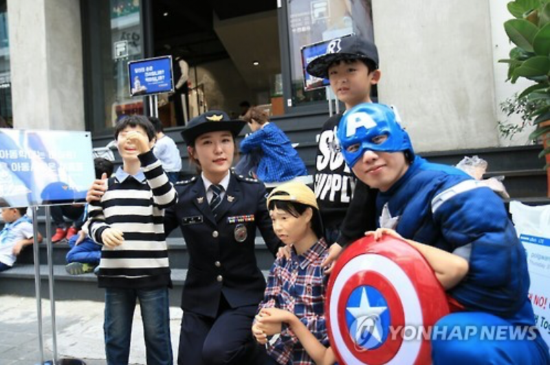 Gwangju Police Transform into Superheroes, Protect Child Abuse Victims
