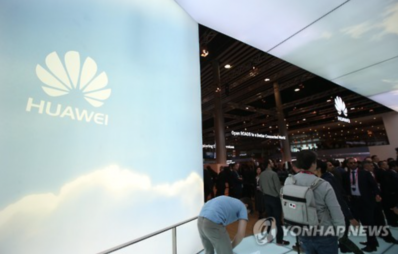 Huawei Korea Accused of Leaking Rival Company’s Technologies
