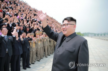 N. Korea Claims Successful Test of New Rocket: KCNA