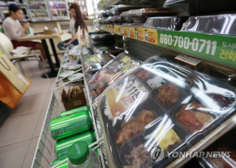 Korean Convenience Store Lunch Boxes Exceedingly Popular