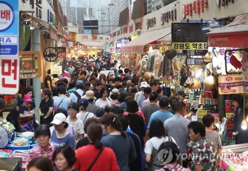 Korea’s Traditional Markets Booming as Chuseok Approaches