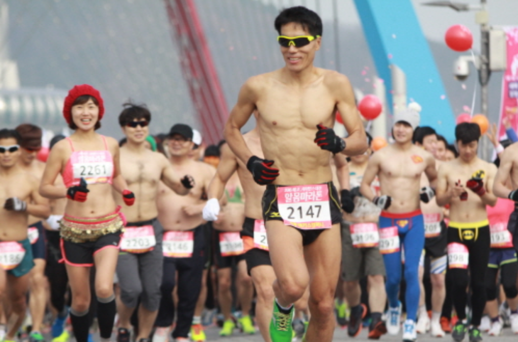 Daejeon Naked Body Marathon Planned For January Be Korea Savvy