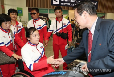 North Korean Athletes Arrive in Rio for Summer Paralympics
