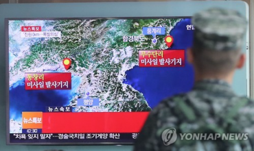 Gov’t Says N. Korea Judged to Have Conducted Nuclear Test