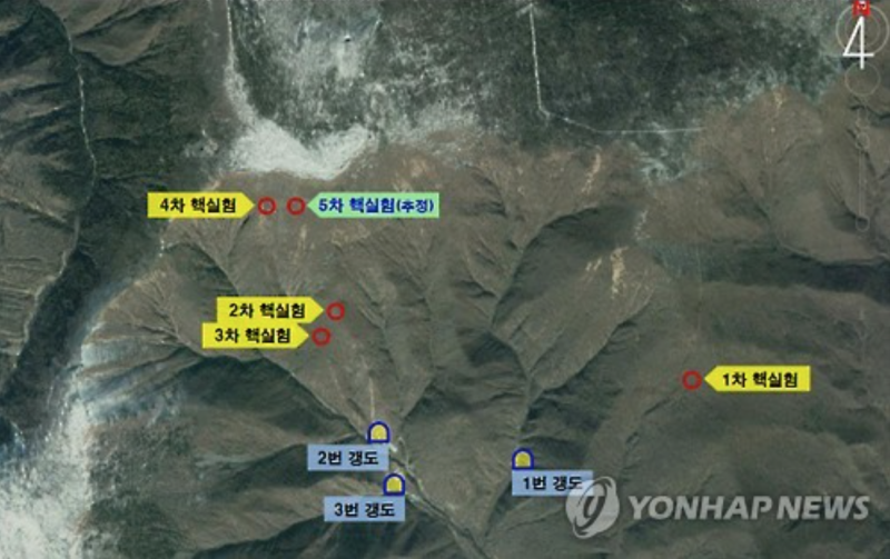 N. Korea Can Conduct Another Nuke Test at Any Time: Sources