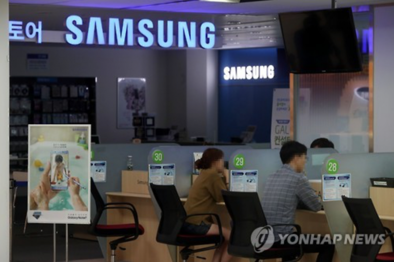 Recall of Note 7 May Cut Samsung’s H2 Operating Profit by 820 Bln Won