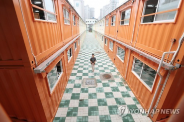 Elementary School Students Studying in Container Classrooms