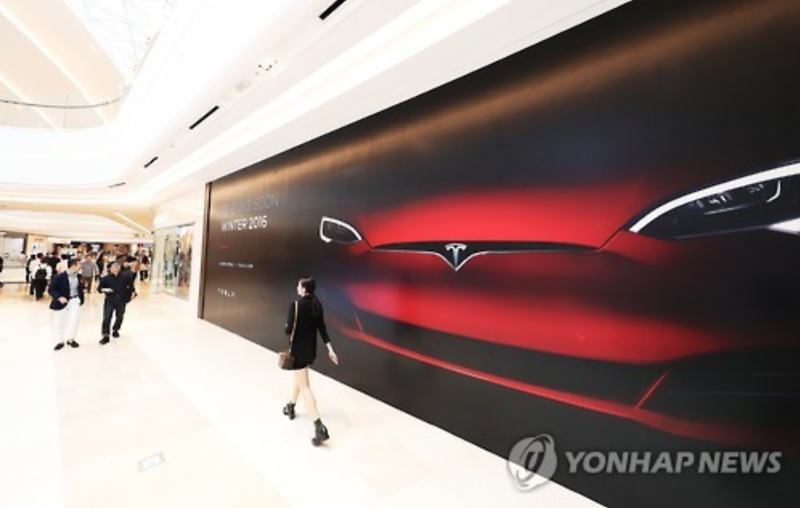 Tesla Applies for Certification in Korea as It Prepares for Launch