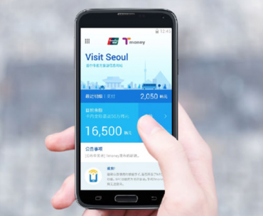 Chinese Tourists Can Now Use Smartphones to Pay Transport Fares in Korea