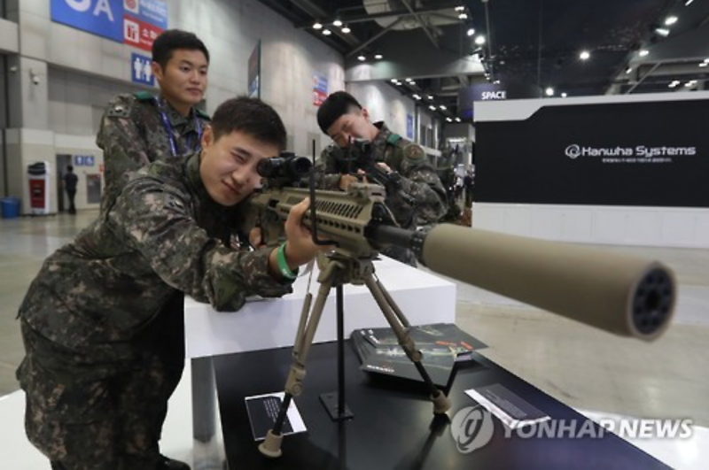 South Korea Hosts its Largest Military Expo for Ground Forces
