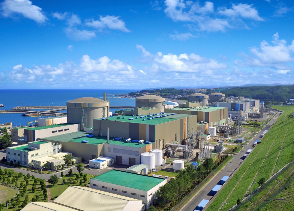 Weolseong Nuclear Power Plant in Gyeongju. (image: Wikimedia)