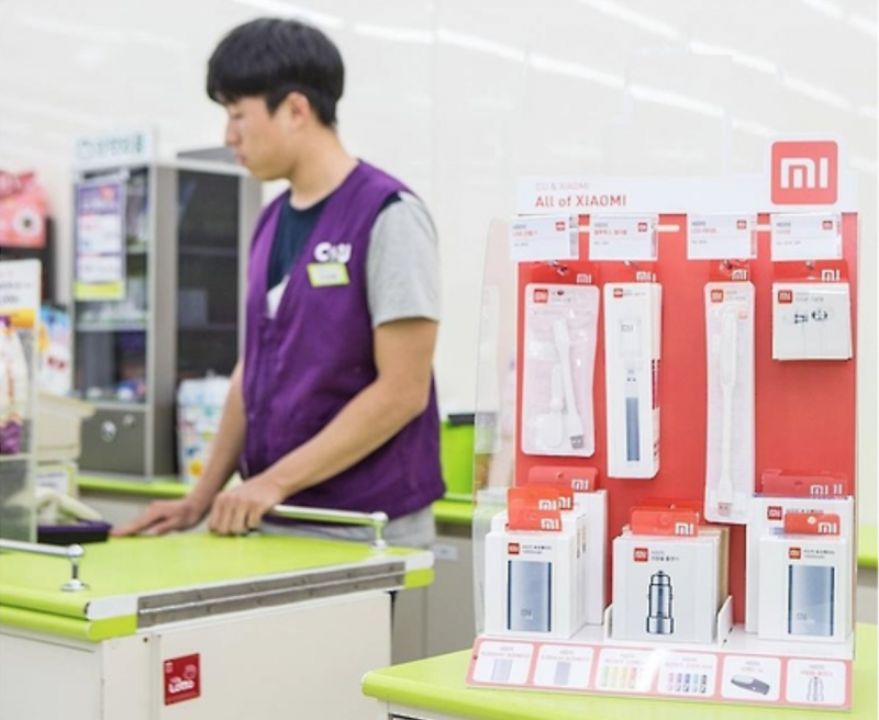 Xiaomi Products Come to Korean Convenience Stores