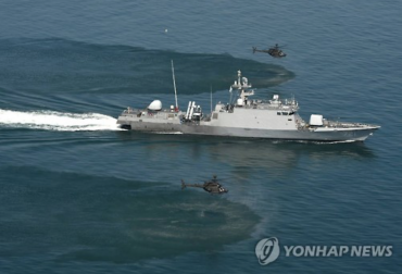 N.K. Issues White Paper Condemning Seoul-Washington Military Exercises