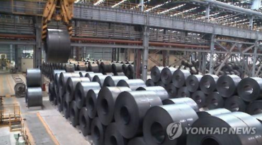 Population Changes to Hit Steel Industry: Report