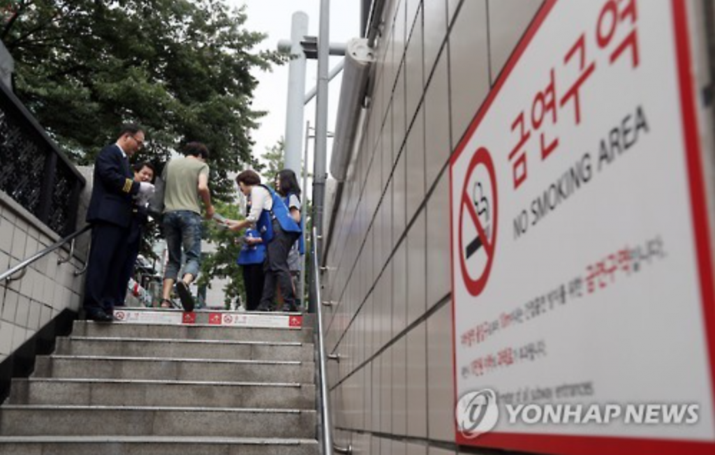 subway station smoking