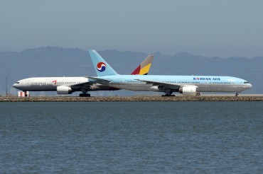 Korean Air, Asiana Extend Mileage Expiration by 1 Year amid Pandemic
