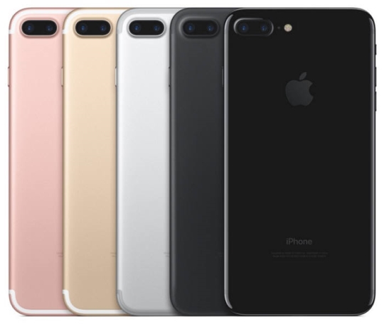 Mobile Communications Market Hopeful with Imminent Launch of iPhone 7
