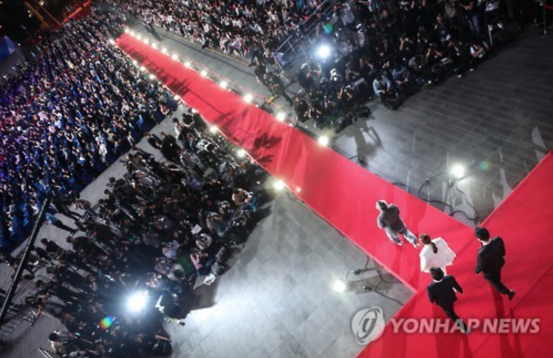 Busan International Film Festival Kicks Off with Industry Divided