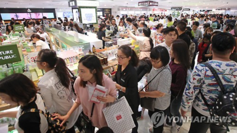 Duty-Free Sales up 36.4 Pct in First Nine Months