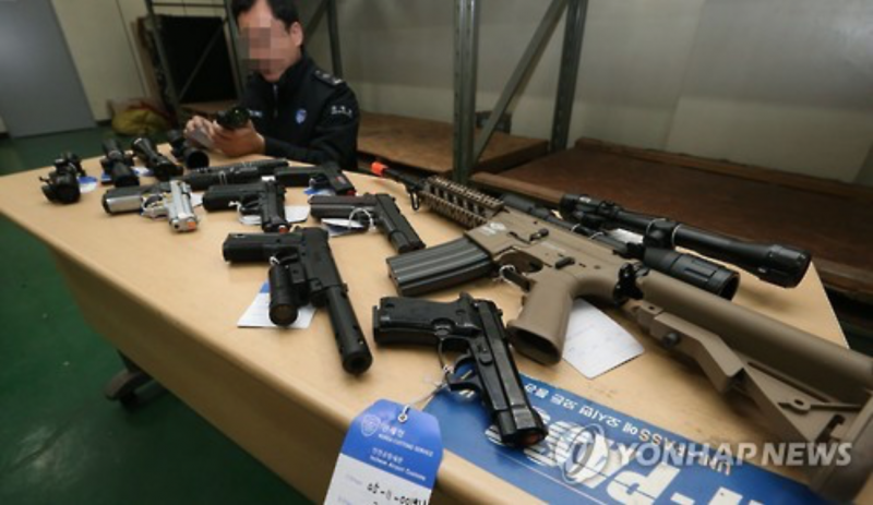 246 Firearms Seized in Smuggling Attempts This Year: Customs Service