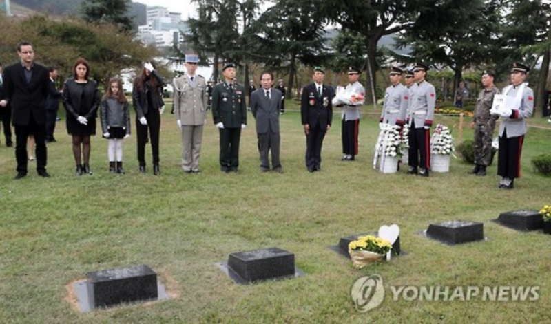 French Korean War Veteran Buried in Korean United Nations Cemetery
