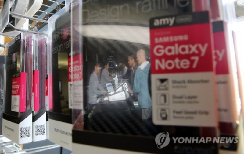 Samsung, Gov’t Investigate Cause of Galaxy Note 7 Fires