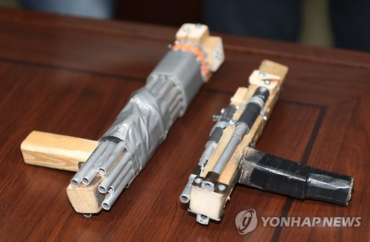 Korea Anxious over Homemade Weapons after Deadly Shooting