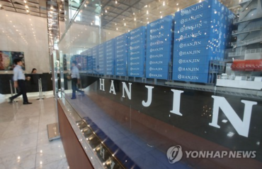 Hanjin Shipping’s Asset up for Sale