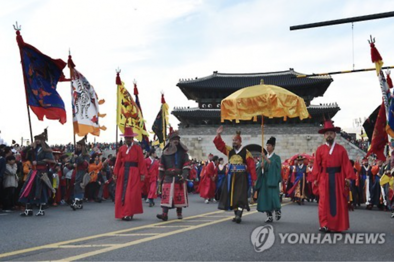 Royal Procession Highlight of Cultural Festival
