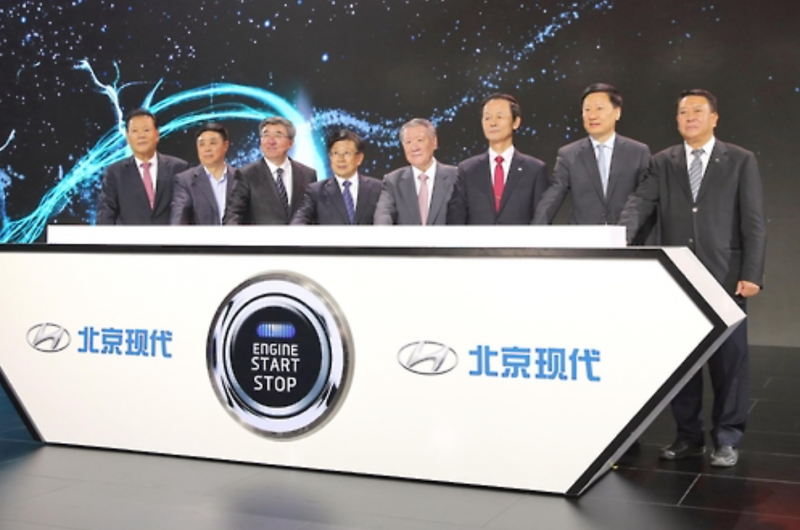 Hyundai Motor Vows to Boost Presence in China with New Facility