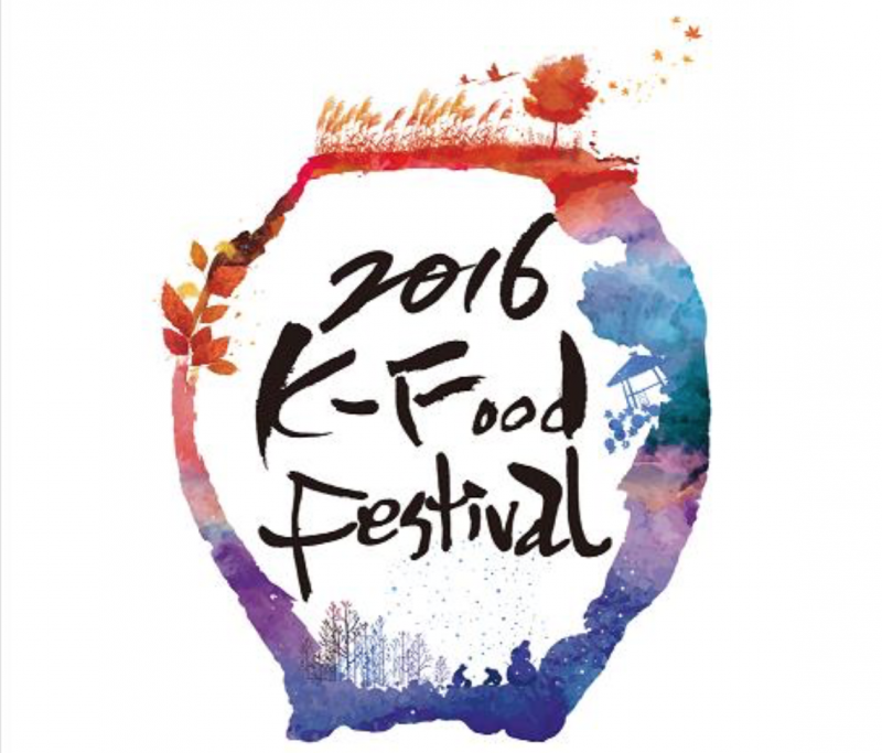 ‘K-Food Festival’ Presents Best Seasonal Foods