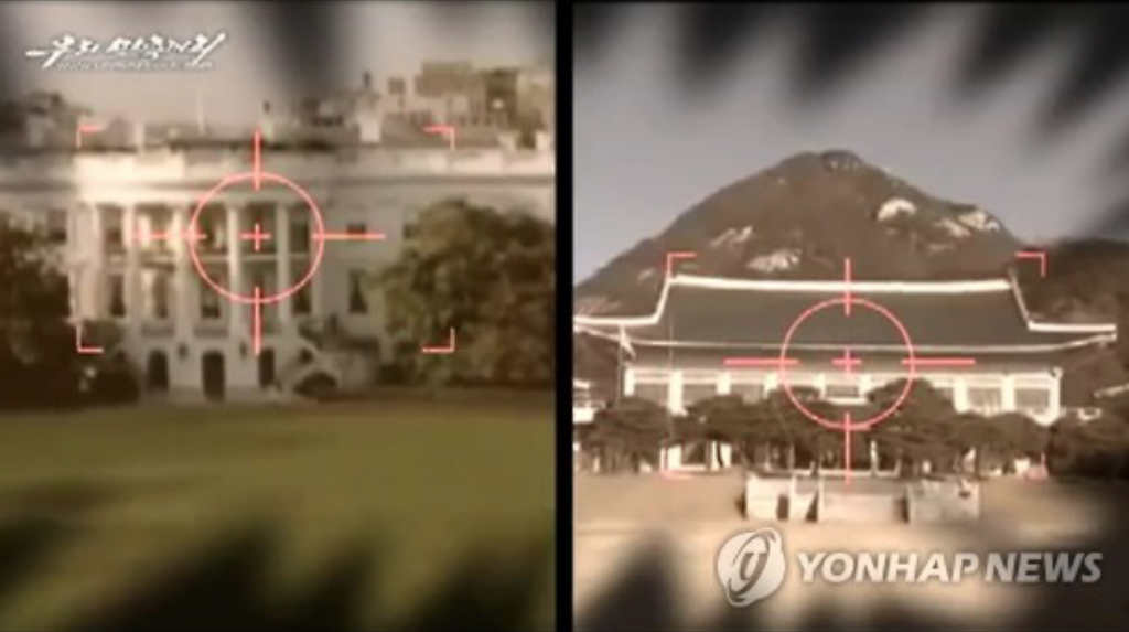 This screen capture from North Korea's propaganda outlet Uriminzokkiri TV on Oct. 19, 2016, shows the White House (L) and Cheong Wa Dae, the presidential offices of the United States and South Korea, as targets of attack. (image: Yonhap)