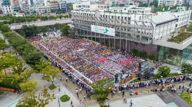 Korea’s Largest Musical Performance Makes Guinness Book of World Records