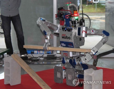 S. Korea, U.S. To Fund $6 Mln on Project to Develop Disaster-Response Robot Tech