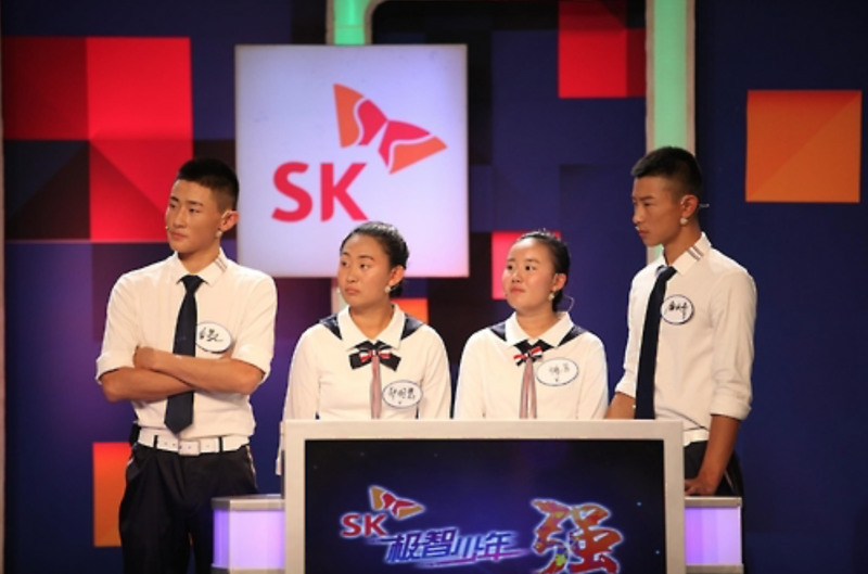 SK Education Program Debuts Nationwide in China